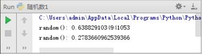 Python的標準模塊：sys、os、random和time